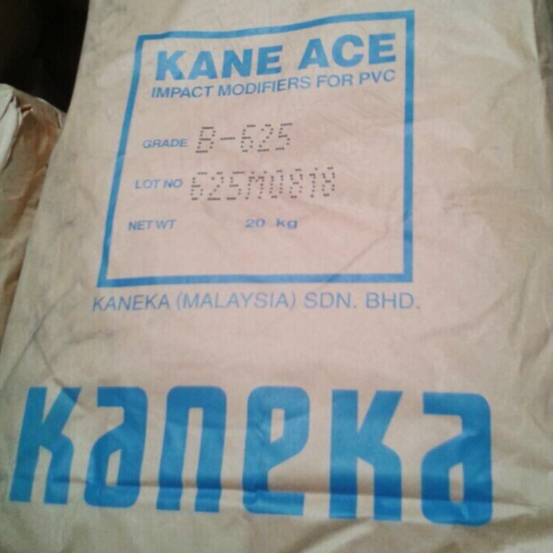 �ձ���Ԩ͸����ǿ��PVC�ӹ����� ���ͼ���������Լ�B625 �ֻ�