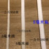 goods in stock nylon Mask belt Elastic force 3mm-5mm Mask Elastic rope disposable Hang Ear Mask rope