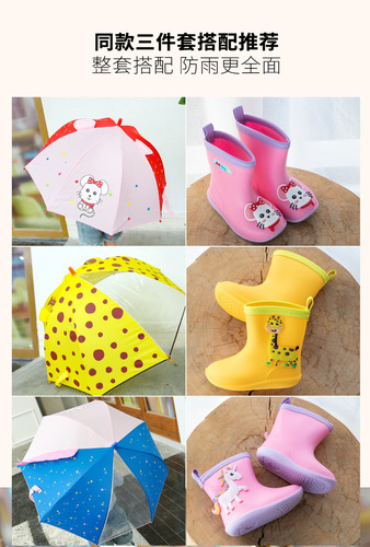 追星足宝宝雨鞋雨伞套装防滑水鞋幼儿园卡通儿童雨靴一件代发