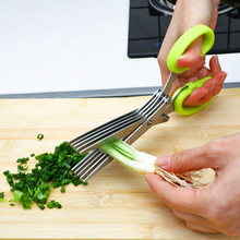 创意不锈钢厨房剪刀 五层葱花剪 香料紫菜碎食剪 办公碎纸剪刀