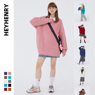 Цветной трикотажный свитер подходит для мужчин и женщин для отдыха, оверсайз, в корейском стиле