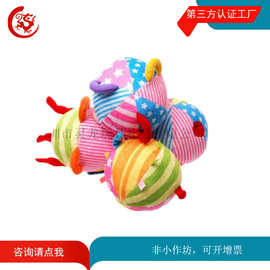 创意毛绒摇铃七彩感官响纸摇铃玩具球 宝宝练习手抓道具球定制