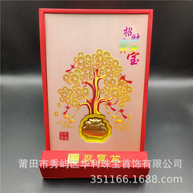 微信图片_20201125093941