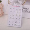 Silver earrings, universal set, 12 pair, Korean style, simple and elegant design