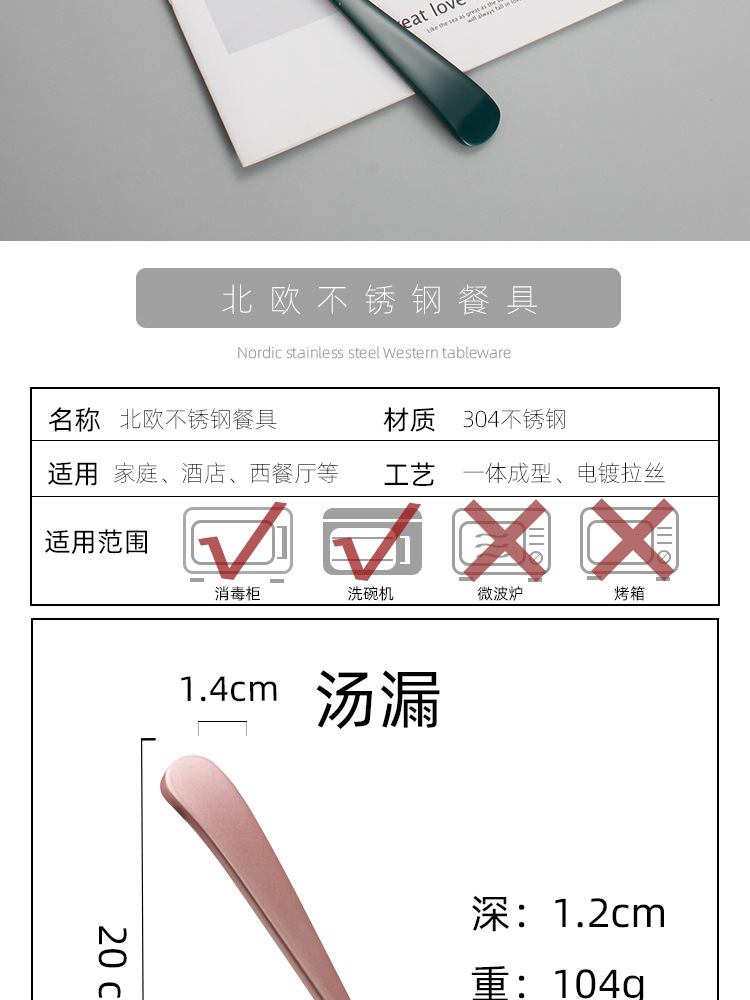 详情_02