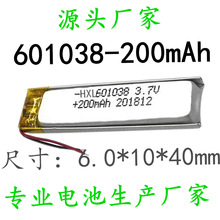 601038�ۺ���﮵�� 501035 751645 551335 551240 331028 451028