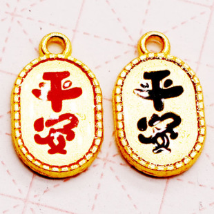 ������19*11�Ͻ���ͼ���ƽ����朵���������С���