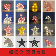 LED創意可愛小夜燈天鵝鯨魚鑽石菠蘿五角星獸頭獨角獸兒童房裝飾