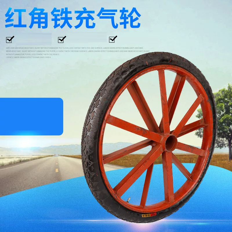 Factory-supplied industrial pneumatic caster for construction mining rubber inflatable wheel 26-inch wheel