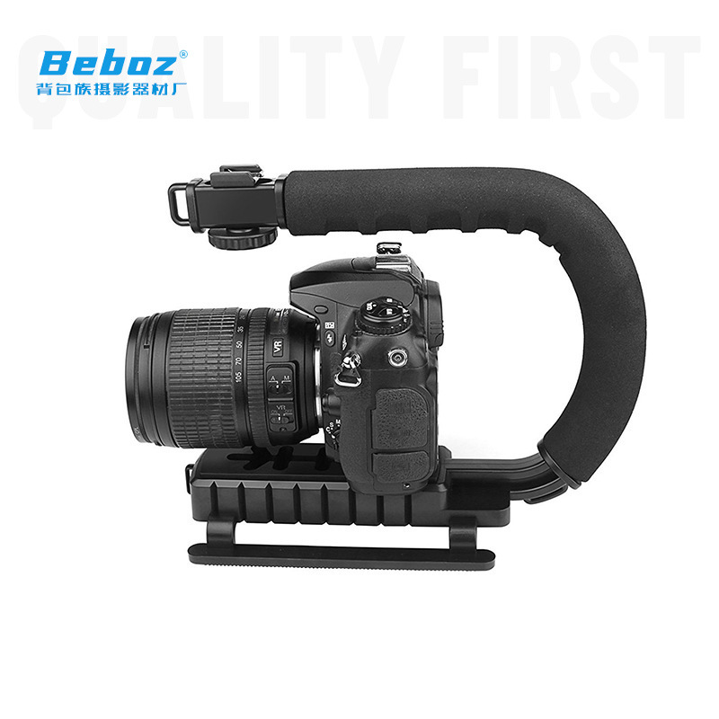 C-shaped handheld stabilizer U-shaped sp...