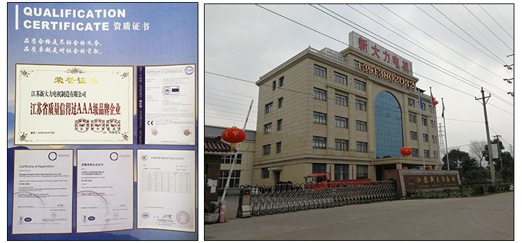 11401124274_1235843876