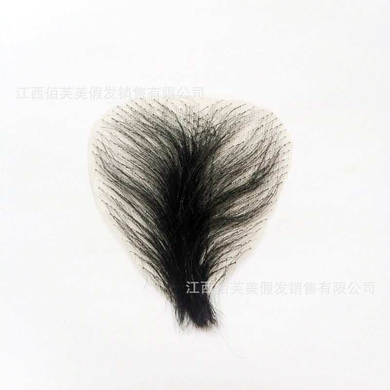 Fake pubic hair stickers confidential delivery full hand-woven doll lower body privates pubic hair stickers accessories for men and women in stock a generation of hair