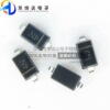 稳压二极管MM1Z5V1 4N丝印 0.5W 5.1V 5V1 SOD123 1206  一份20个