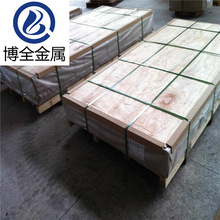 F؛X1070 1060X5052XƤPX Rȫ