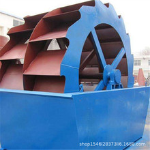 �Ԅ�݆���β��p������ˮ݆ȫ�Ԅ�ϴɰ�C �Vɽʯ��ɳ��ϴɰ�C