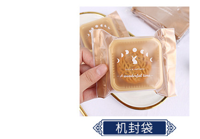 le详情页类目关联_04