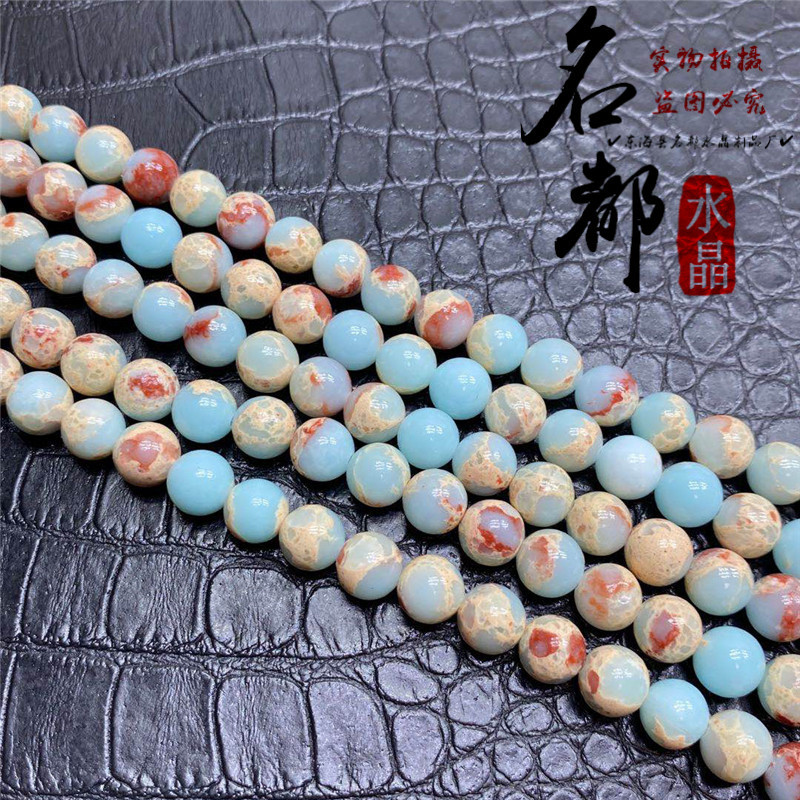 b3931dc30fdd31d6d6c8276f4a1b4c