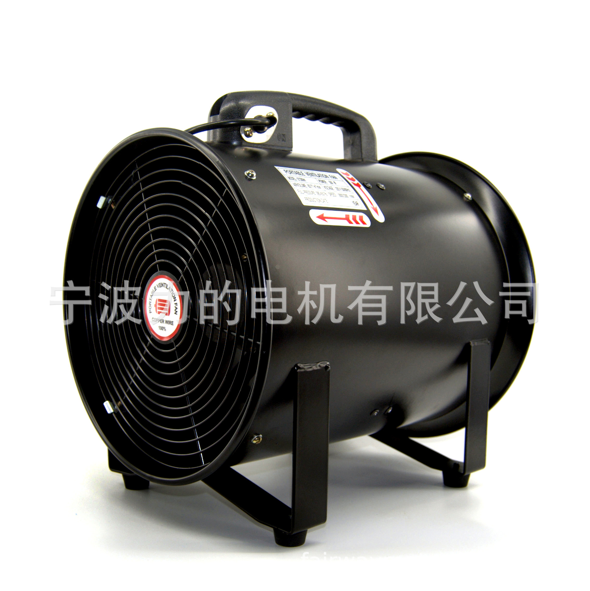 SHT300 12寸手提式抽送风机 配伸缩通风管 300mm手提轴流风机|ru