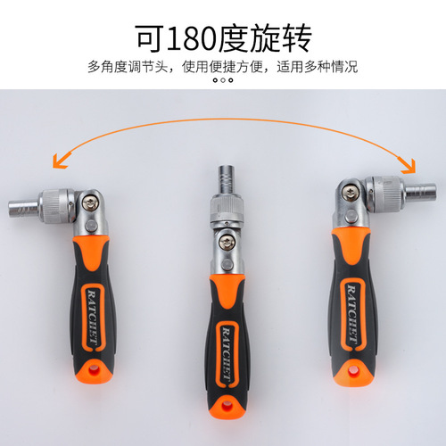 38-in-1 multifunctional household repair manual screwdriver set combination set ratcheting cross screwdriver screwdriver