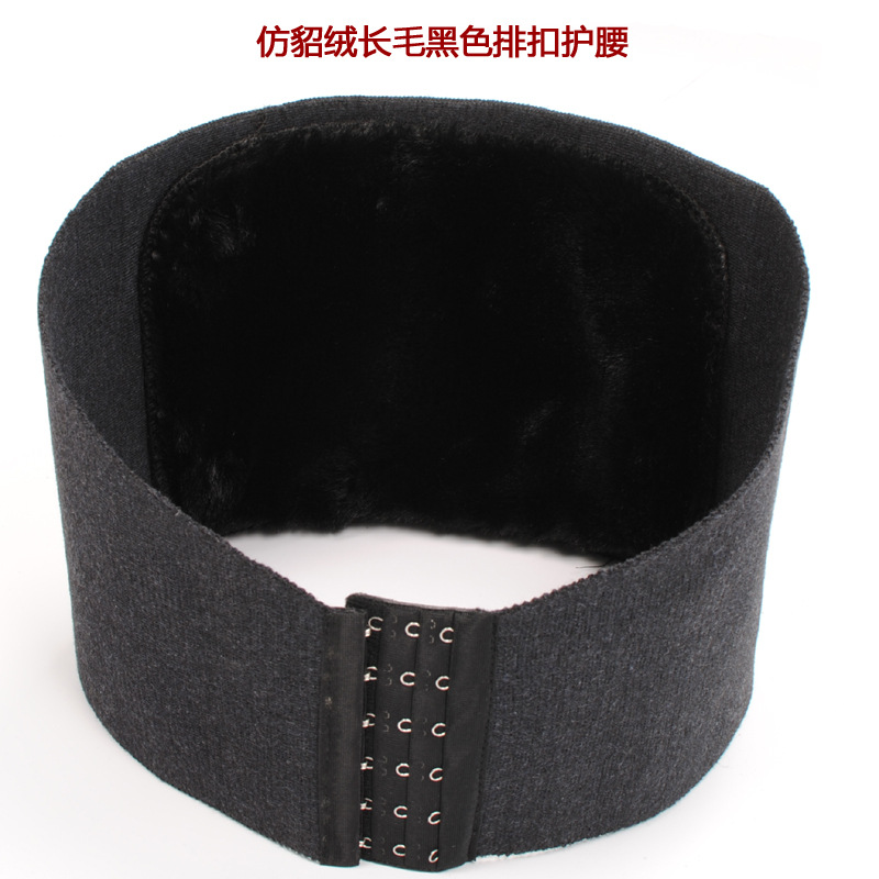 排扣护腰合并10.jpg