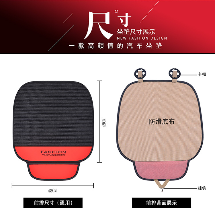 一款横条七件套描述2_02.jpg