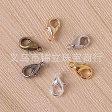 DIY�ֹ��Ʒ���10-12mm�\�Ͻ����r������朿��B�ӿے�����l