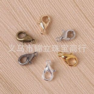 DIY�ֹ��Ʒ���10-12mm�\�Ͻ����r������朿��B�ӿے�����l