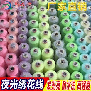 �S��ֱ�N ��X���ٜ�z������ ��]������ �̽��� ҹ�⾀ �p�x��