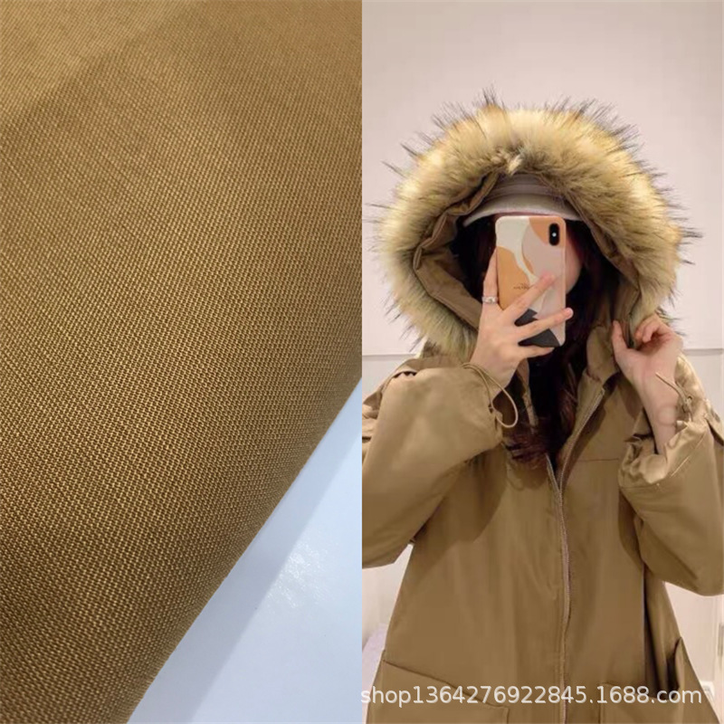 热款加厚涤锦棉派克服面料风衣面料平纹斜纹棉衣外套户外服