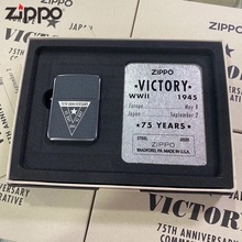 zippo二战】_zippo二战品牌/图片/价格_zippo二战批发_阿里巴巴
