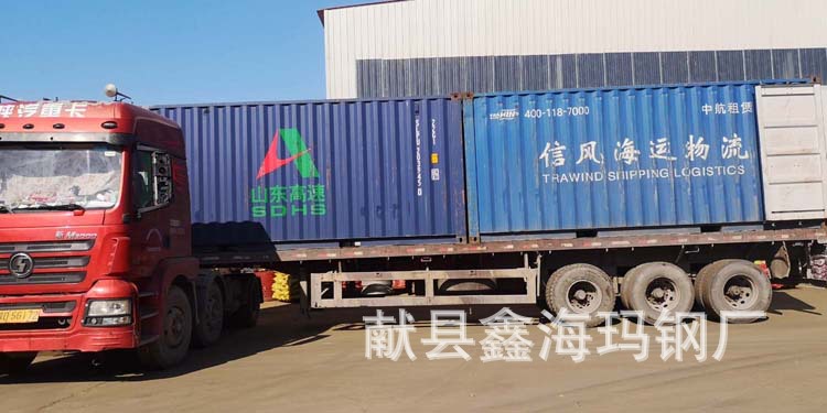 微信图片_2020101122273439