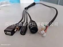 4��1��Ę�R�e���� �l�C����β������ DC+USB+RJ45+RCA �ɼӹ�ӆ��