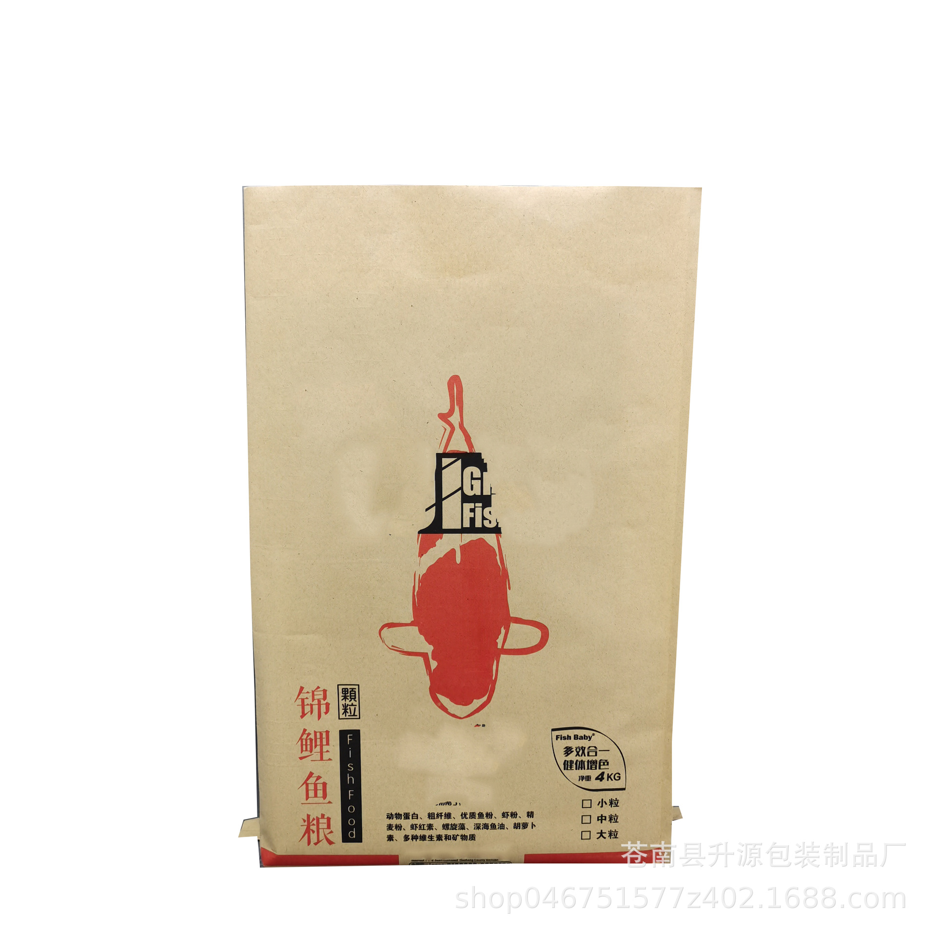 编织袋定制 牛皮纸编织 袋锦鲤鱼粮饲料包装袋 纸塑复合编织袋