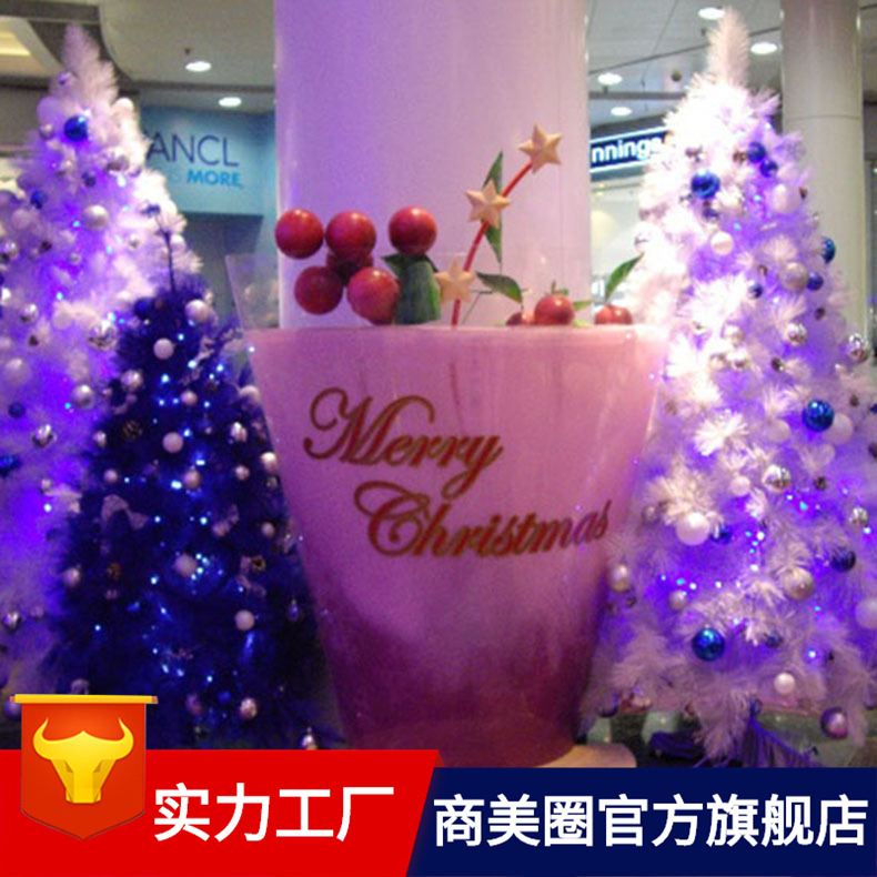 ѩ��ʥ����Χ�Ƴ�֭���ӵ�����Ʒ�괴�����/����ͼ����ʥ��װ��
