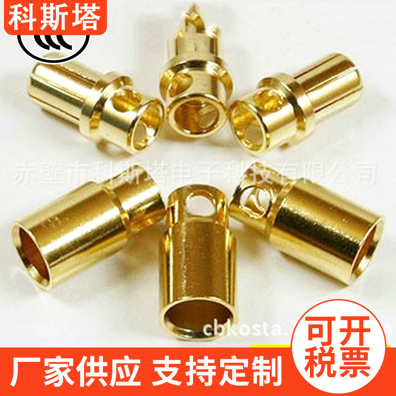 8.0镀金香蕉插头 大电流金属插头 五金插头 电池连接插头批发