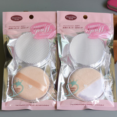 powder puff, dense velvety puff, loose powder, honey powder, dry powder, setting powder, hand hook, satin ribbon, glove-style box set