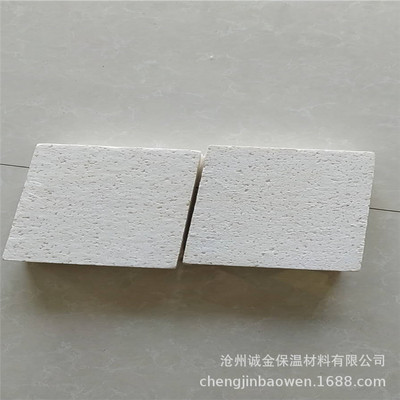 Class A Fireproof EXTERIOR Polymerization Polystyrene board Inorganic Permeable siliceous Insulation board Composite panels