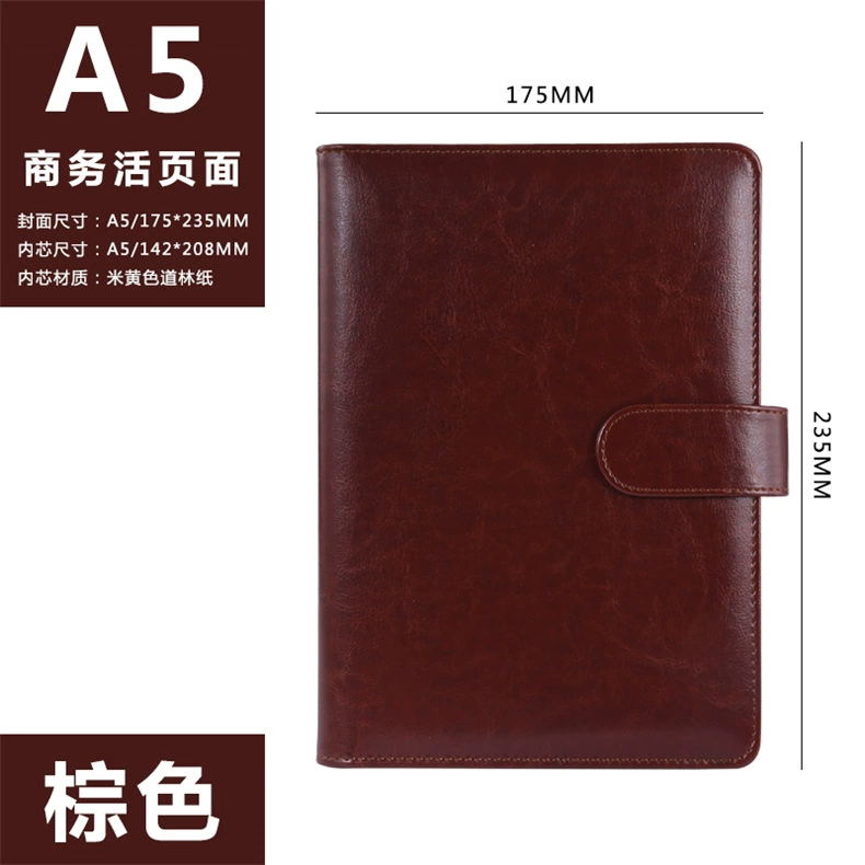 Laptop, book, polyurethane notebook, new collection, business version, tear-off sheet