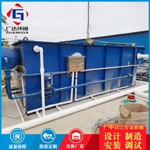 ⸡O⸡Cb ƽʽܚ⸡C һwˮ̎O