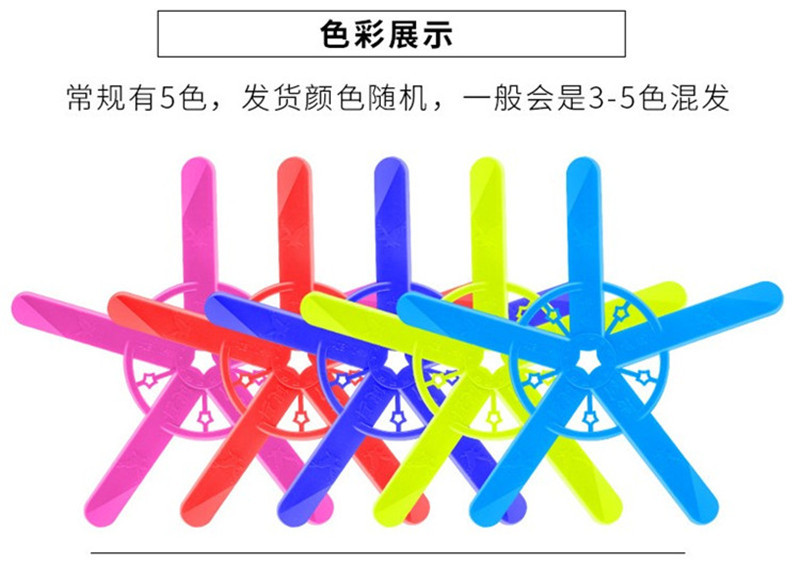 보통 5 잎 (빛나는 무작위 색상 제외)