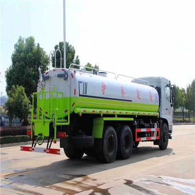 Double Bridge 18-Square Meter Greening Sprinkler – Suvarma maşınları