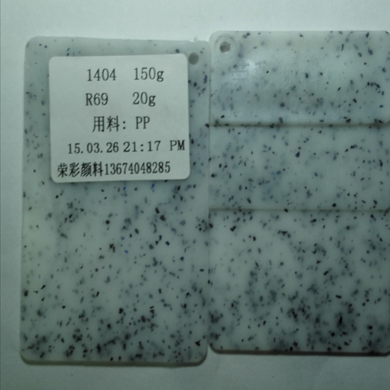 �ֻ�����ɫ��ë ��ά�� ��ɽ�ٲʴ��㳧��