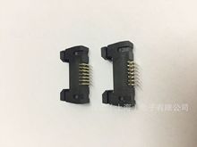 ţ�ǲ��� DC2-8P �g��1.27mm 90�� ���� �Ӳ��