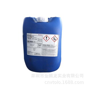 �A���¹�ِTEGOPREN 5840 ���Թ������Ч�չ�� �Xм������