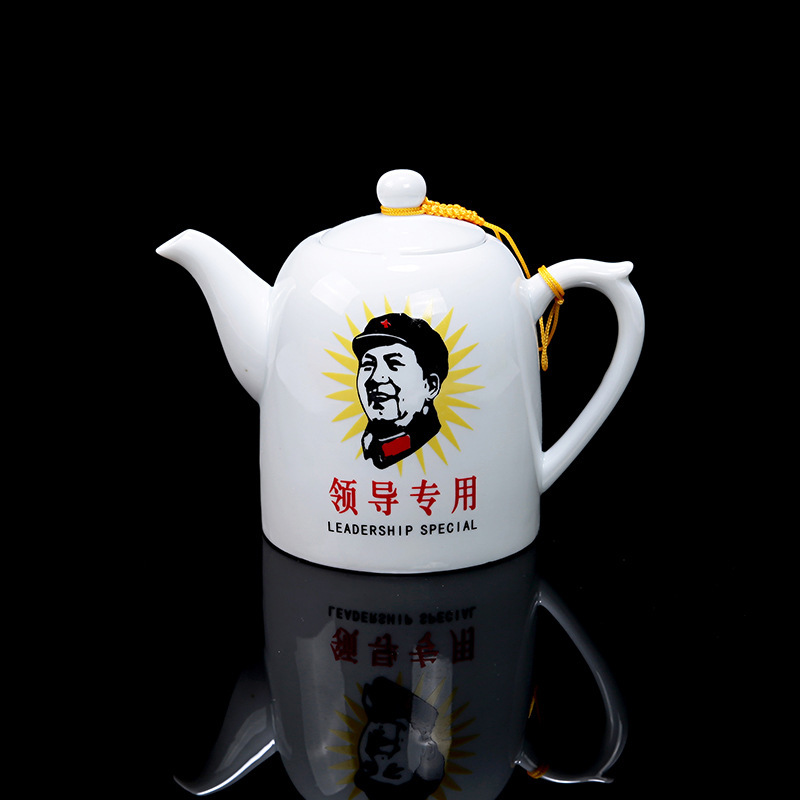 德化县卢瓷陶瓷厂