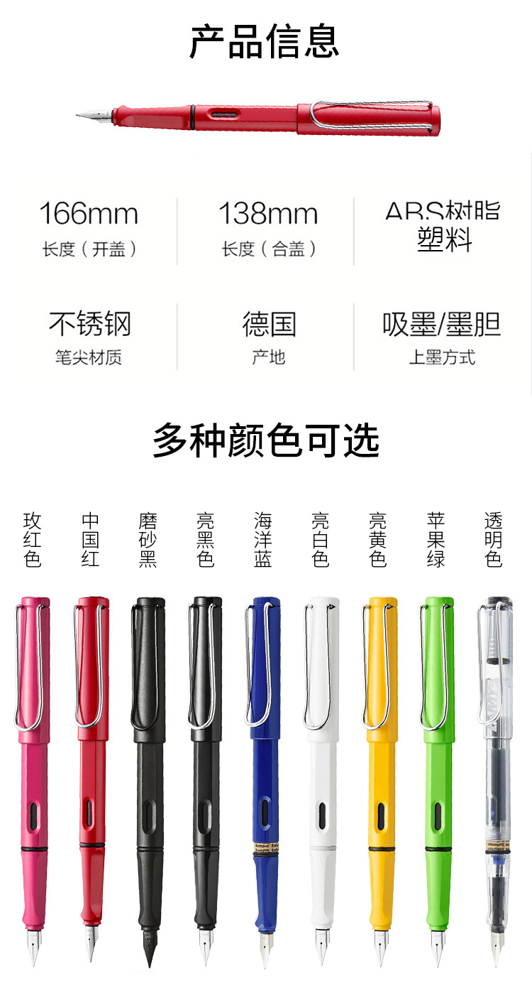 O1CN01xQ82JZ1iLPhl9bfxt_!!2207