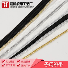 �S�ҹ��� ����߅�������^�L߅�� �o���b��pᘽ�������ĸ�L߅�l