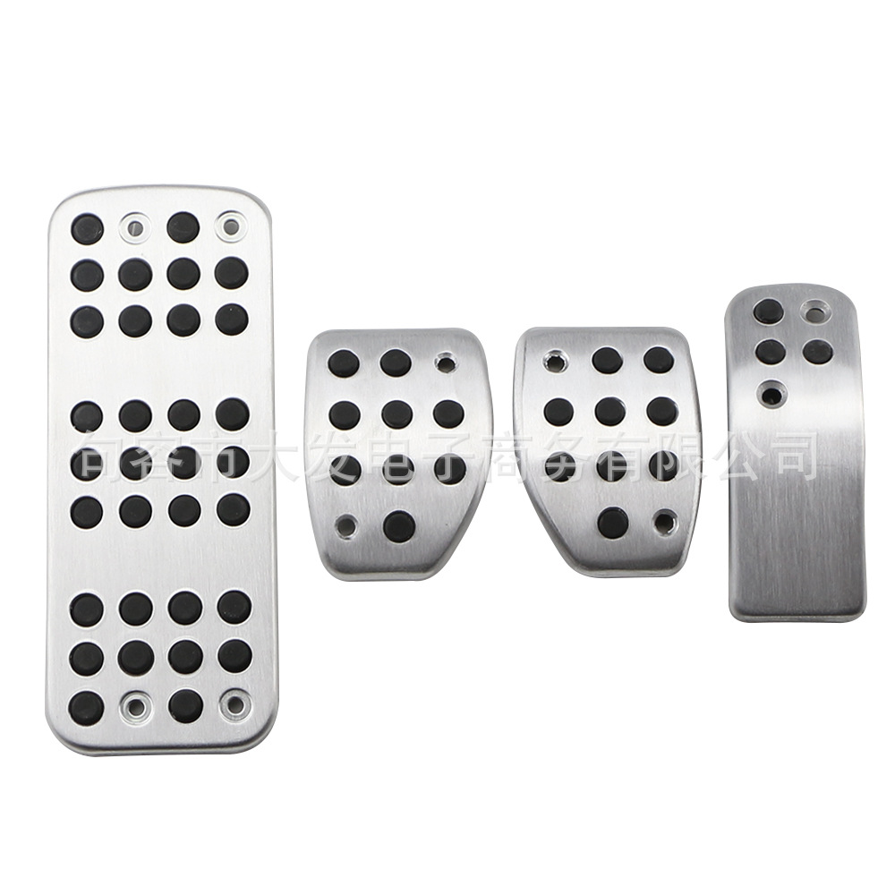 Suitable for Peugeot 301/307/2008/Citroen C4L/C4 Sega Elysee/C3-XR accelerator pedal