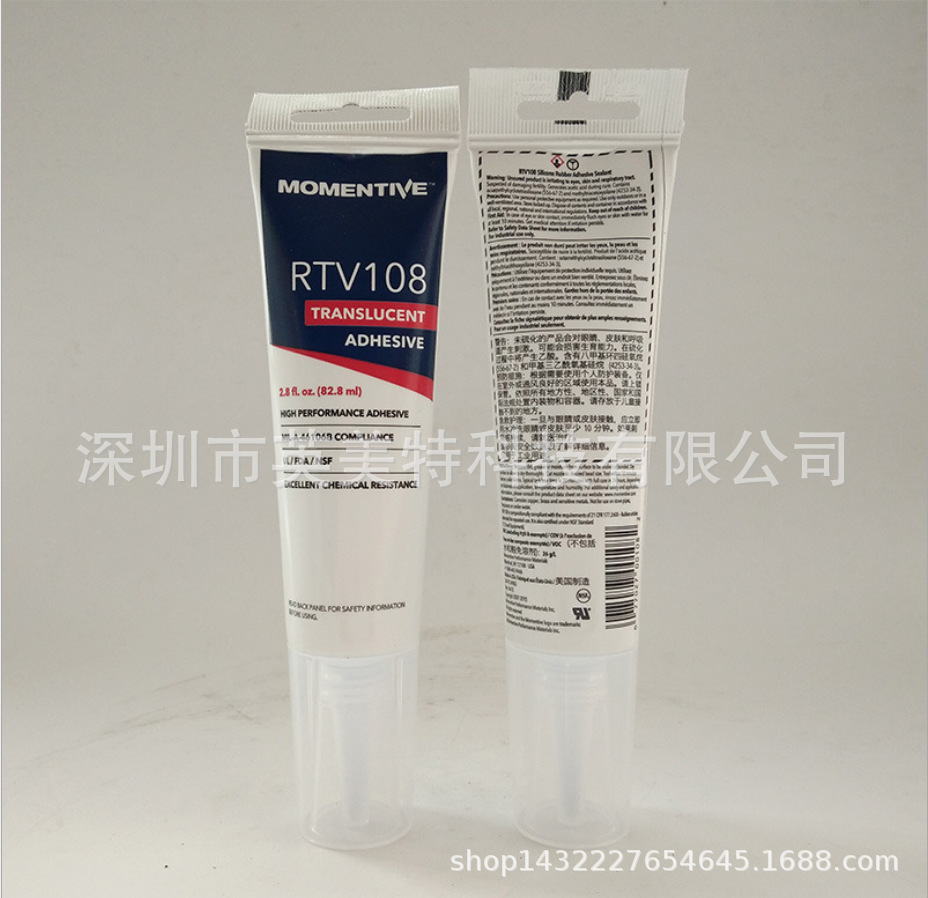MOMENTIVE迈图RTV108半透明绝缘批覆防水胶FDA认证食品级硅橡胶