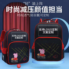 厂家直供小猪儿童书包 防走失卡通可爱 幼儿园背包可定制LOGO